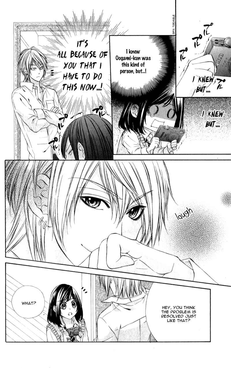Page 26 Chapter 10 Kedamono Kareshi