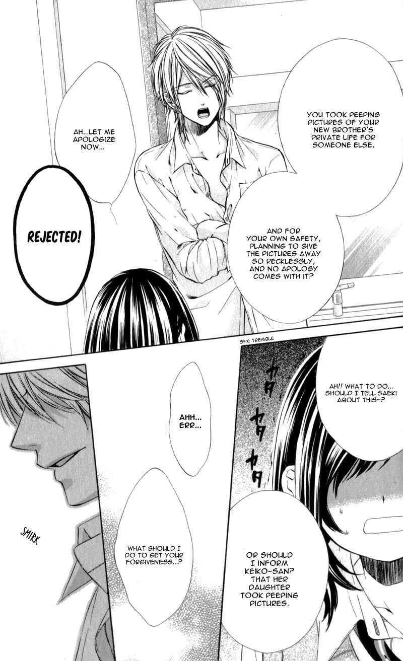 Page 27 Chapter 10 Kedamono Kareshi