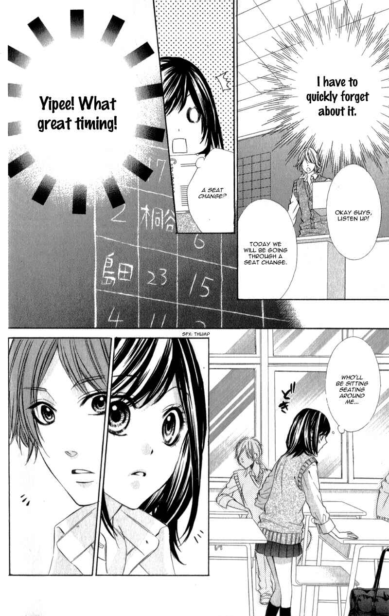 Page 8 Chapter 10 Kedamono Kareshi