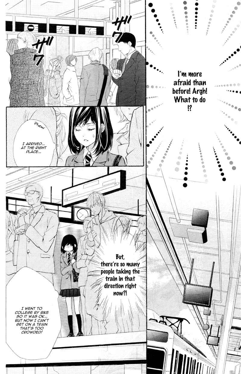 Page 11 Chapter 2 Kedamono Kareshi