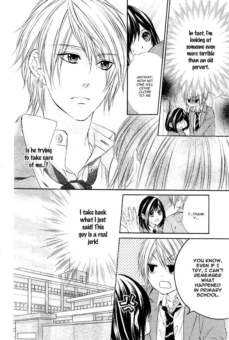 Page 17 Chapter 2 Kedamono Kareshi