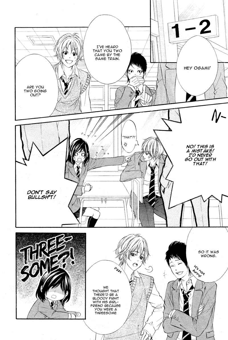Page 21 Chapter 2 Kedamono Kareshi
