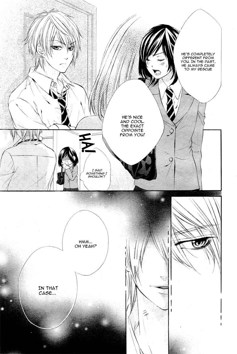Page 26 Chapter 2 Kedamono Kareshi