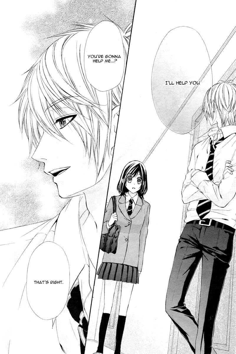 Page 27 Chapter 2 Kedamono Kareshi