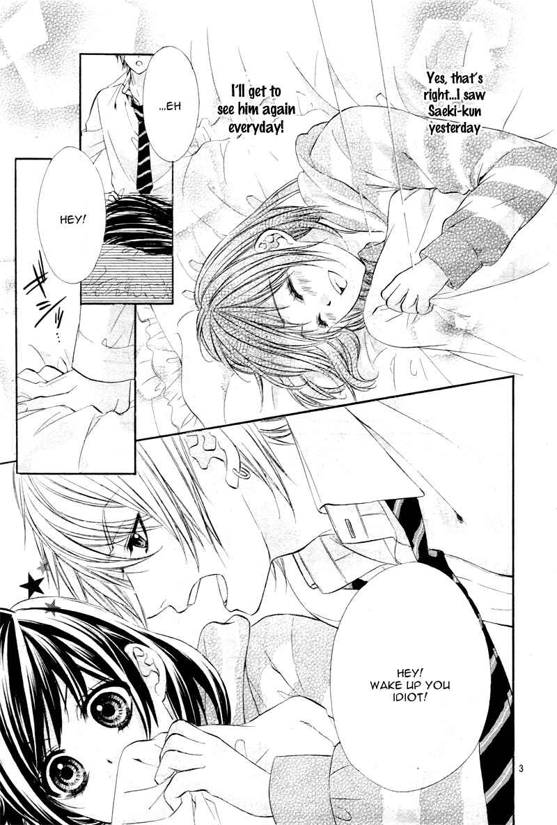 Page 6 Chapter 2 Kedamono Kareshi