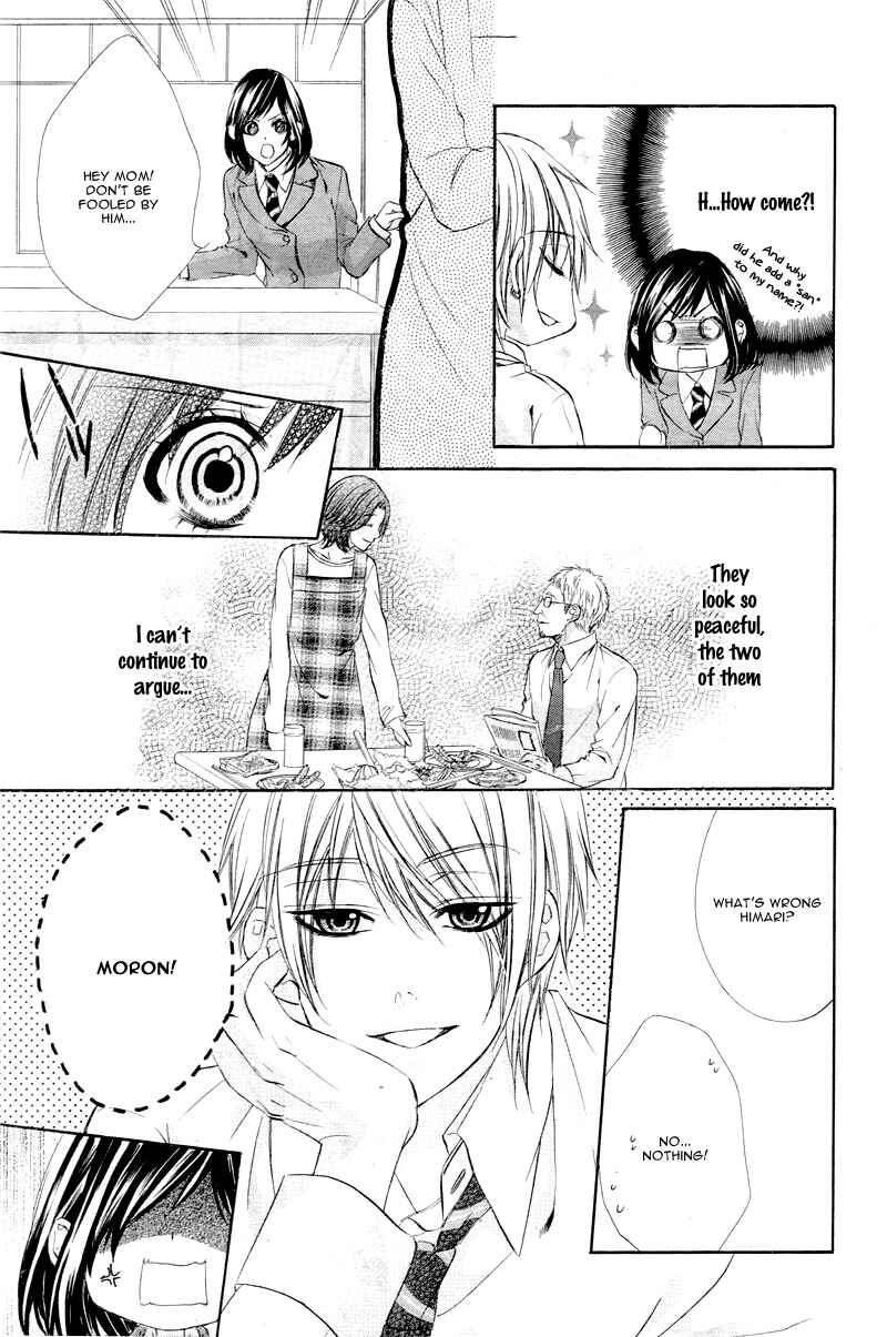 Page 8 Chapter 2 Kedamono Kareshi