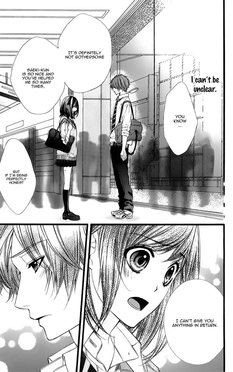Page 10 Chapter 31 Kedamono Kareshi