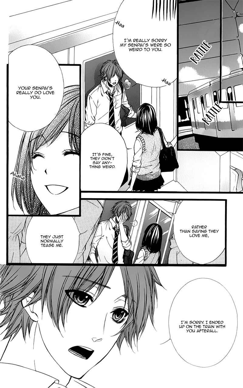 Page 17 Chapter 31 Kedamono Kareshi