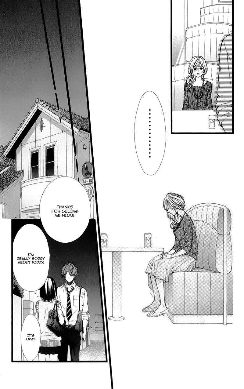 Page 22 Chapter 31 Kedamono Kareshi