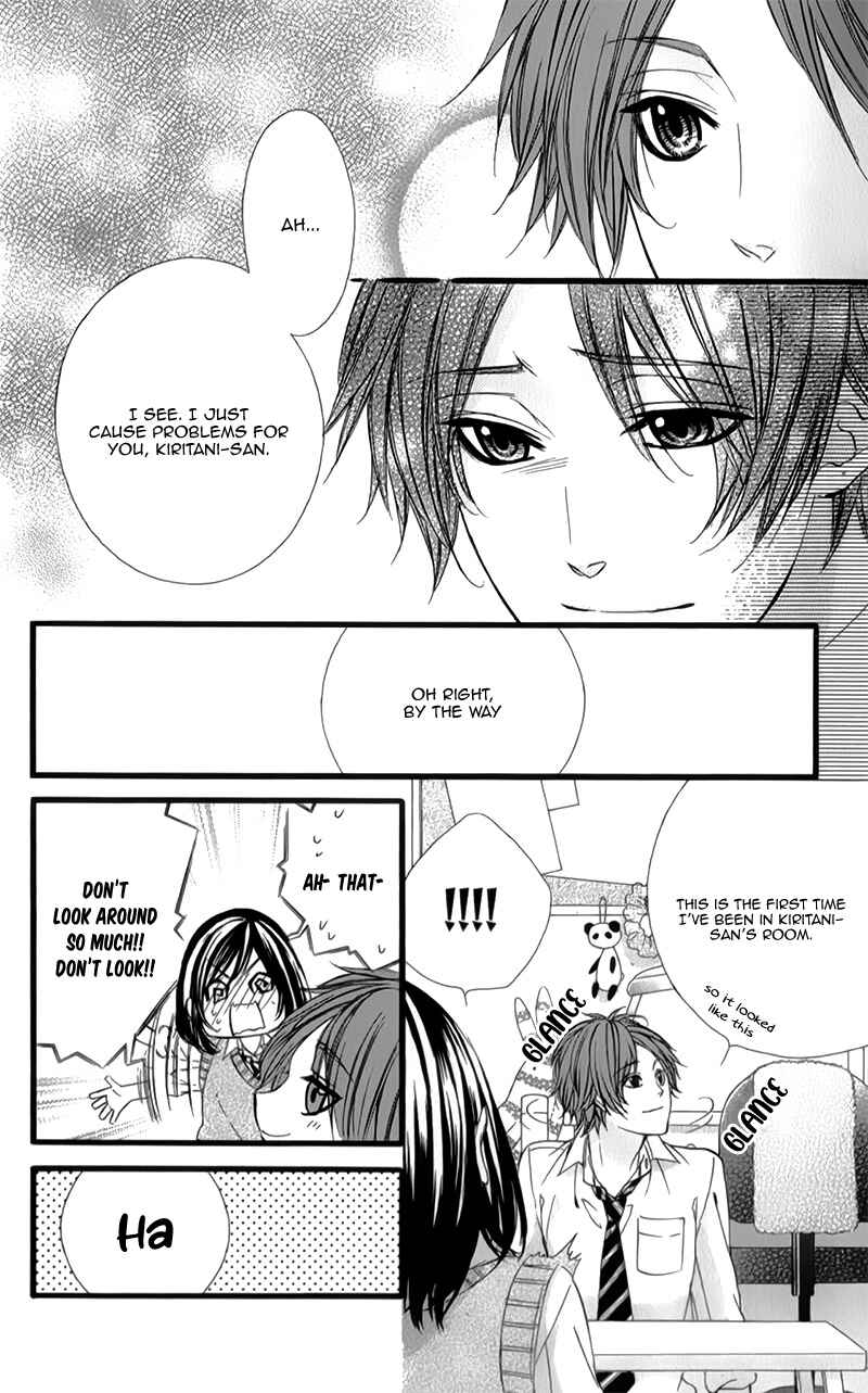 Page 27 Chapter 31 Kedamono Kareshi