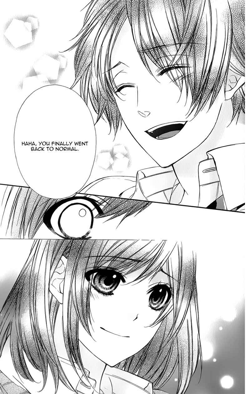 Page 28 Chapter 31 Kedamono Kareshi