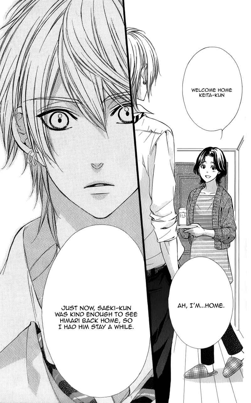 Page 30 Chapter 31 Kedamono Kareshi