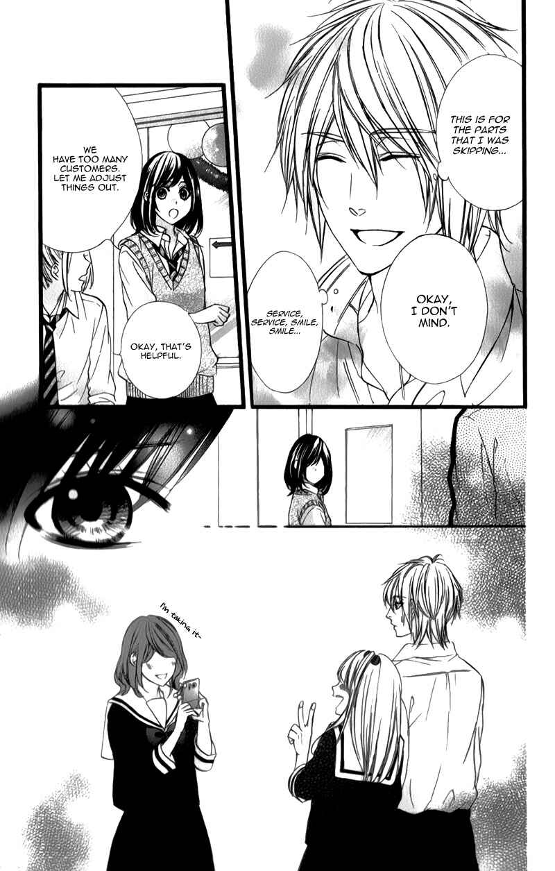 Page 15 Chapter 28 Kedamono Kareshi