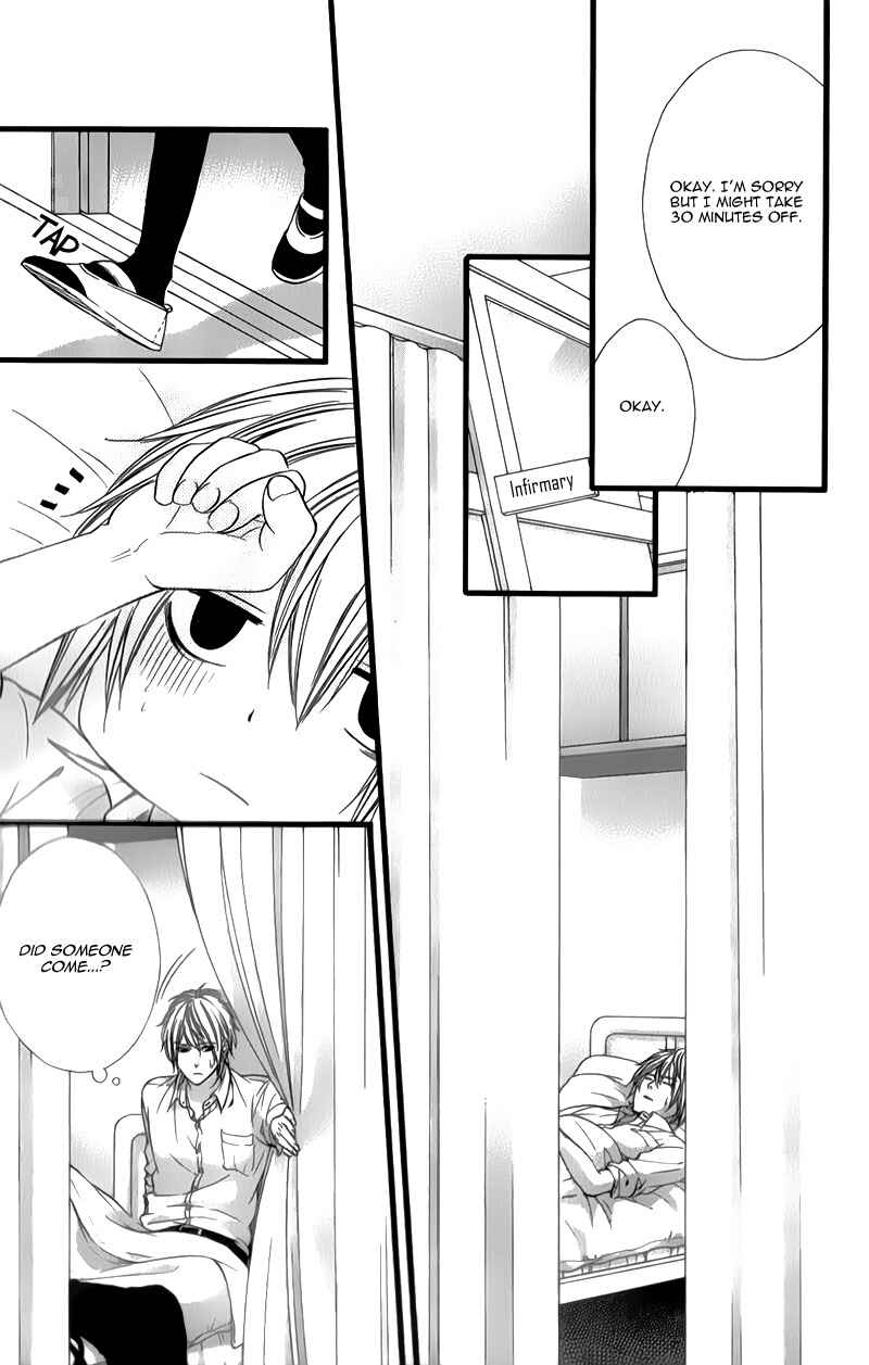 Page 17 Chapter 28 Kedamono Kareshi
