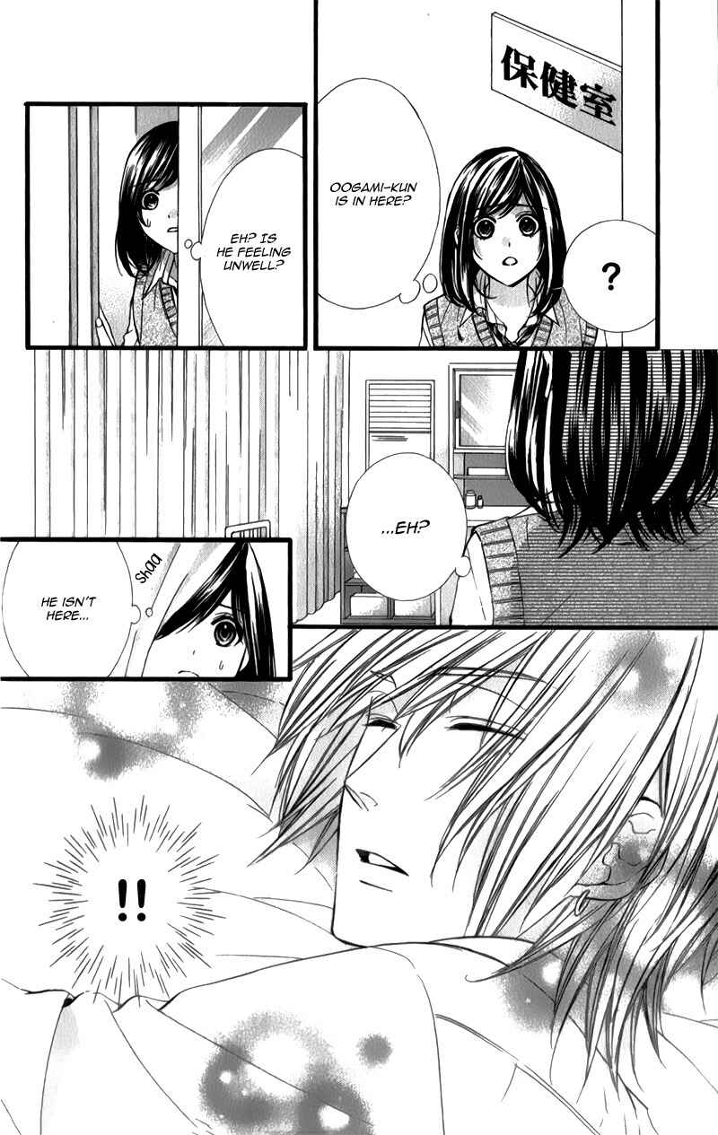 Page 22 Chapter 28 Kedamono Kareshi