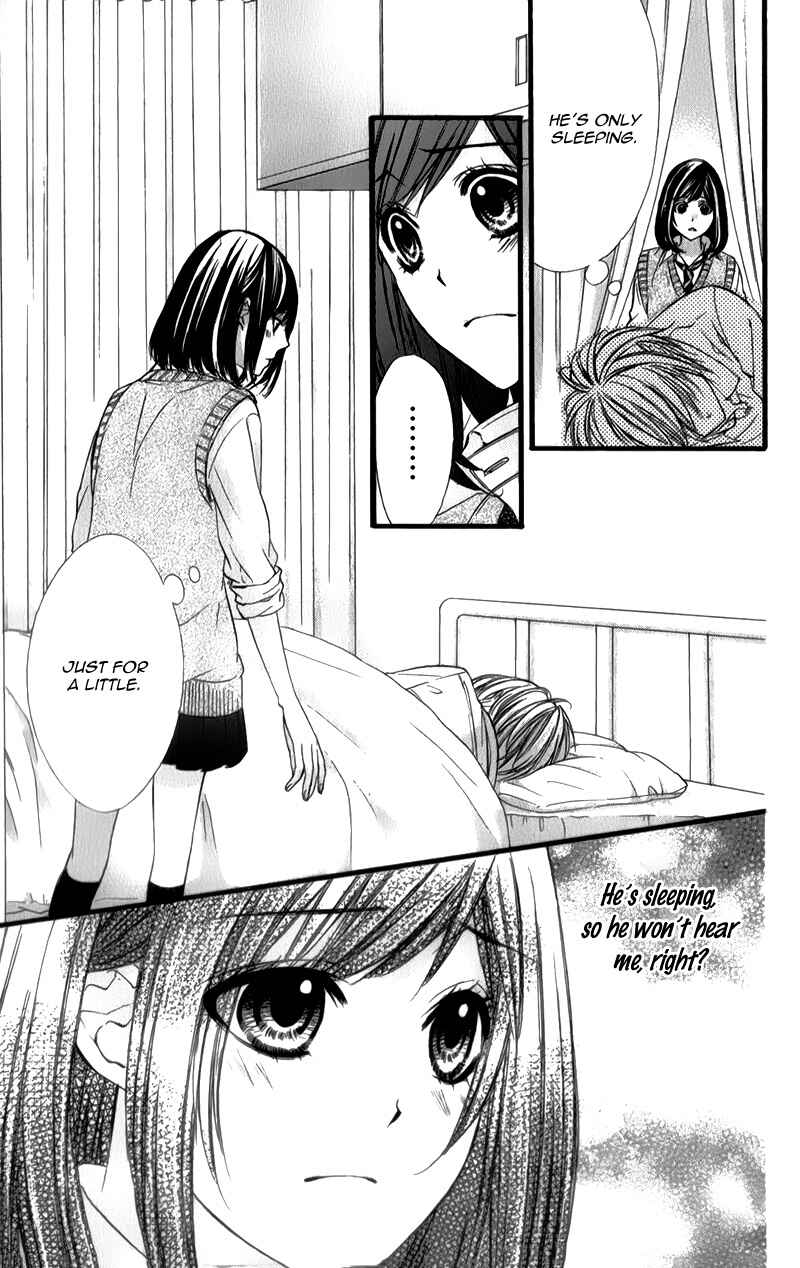 Page 23 Chapter 28 Kedamono Kareshi