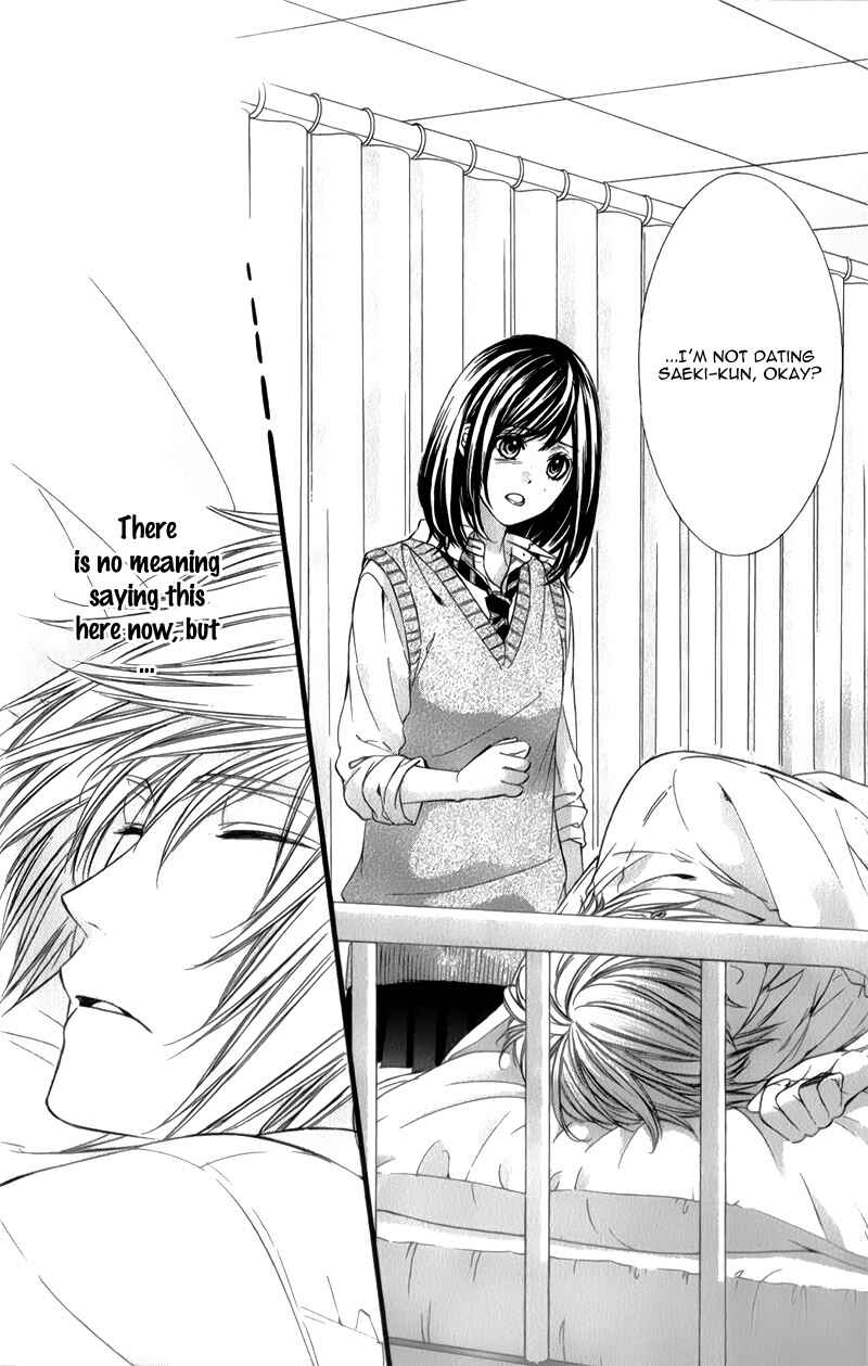 Page 24 Chapter 28 Kedamono Kareshi