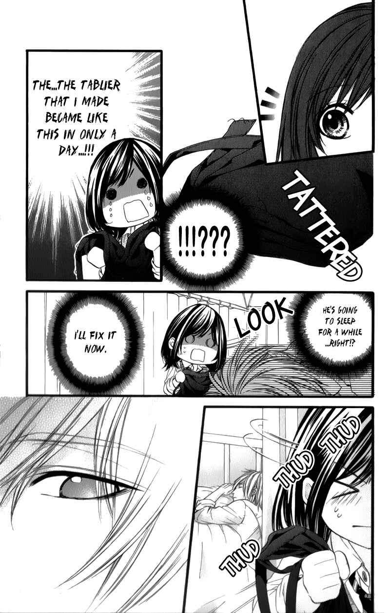 Page 25 Chapter 28 Kedamono Kareshi