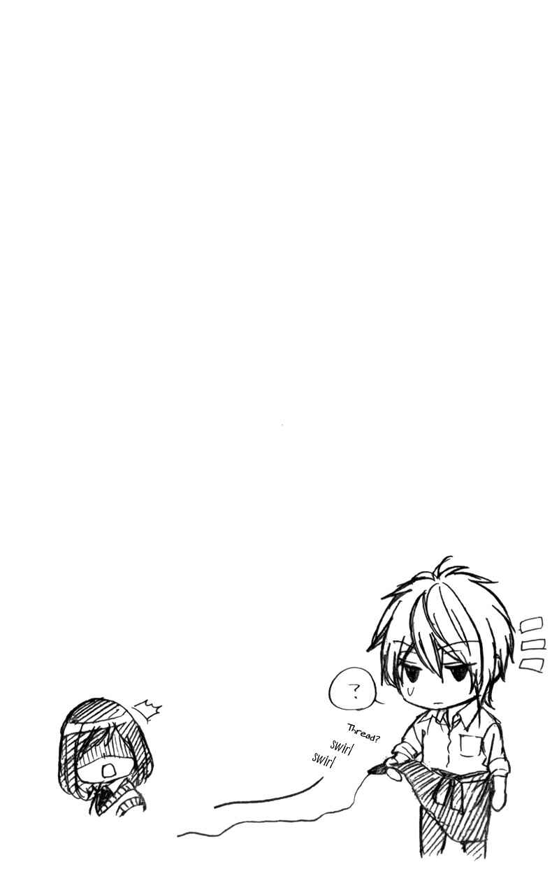 Page 5 Chapter 28 Kedamono Kareshi