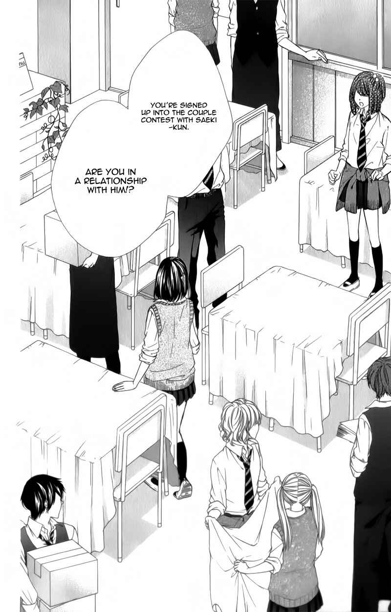 Page 6 Chapter 28 Kedamono Kareshi