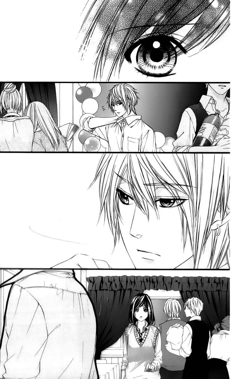 Page 9 Chapter 28 Kedamono Kareshi