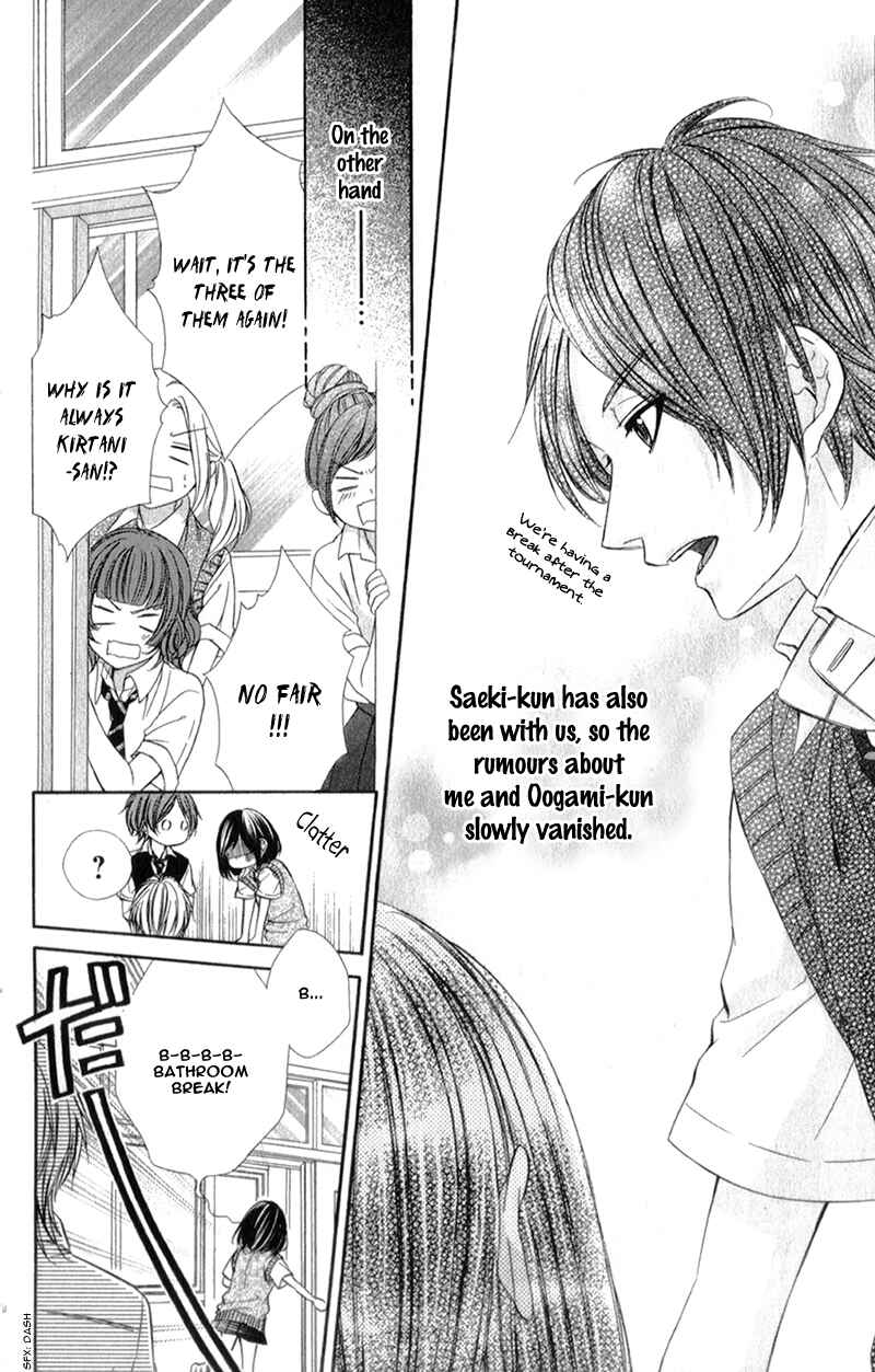 Page 10 Chapter 16 Kedamono Kareshi