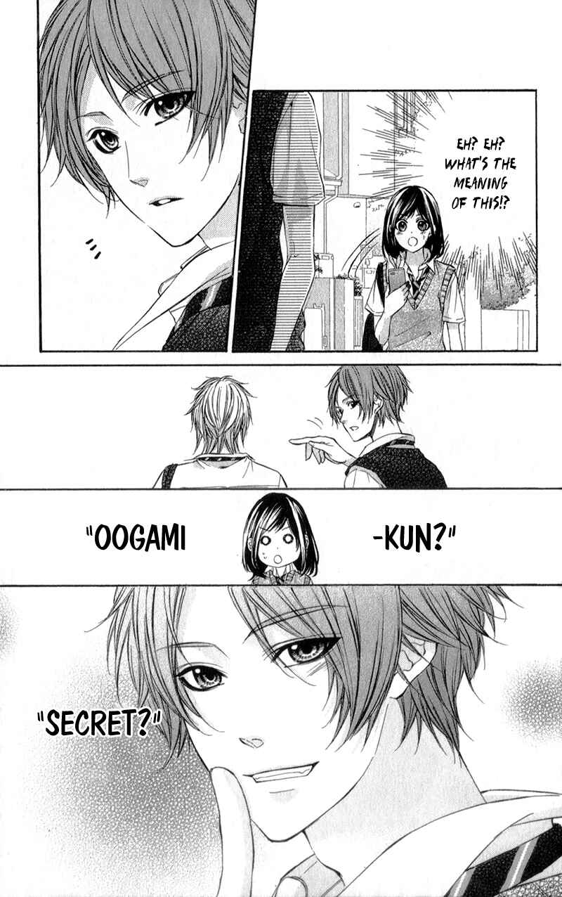 Page 15 Chapter 16 Kedamono Kareshi