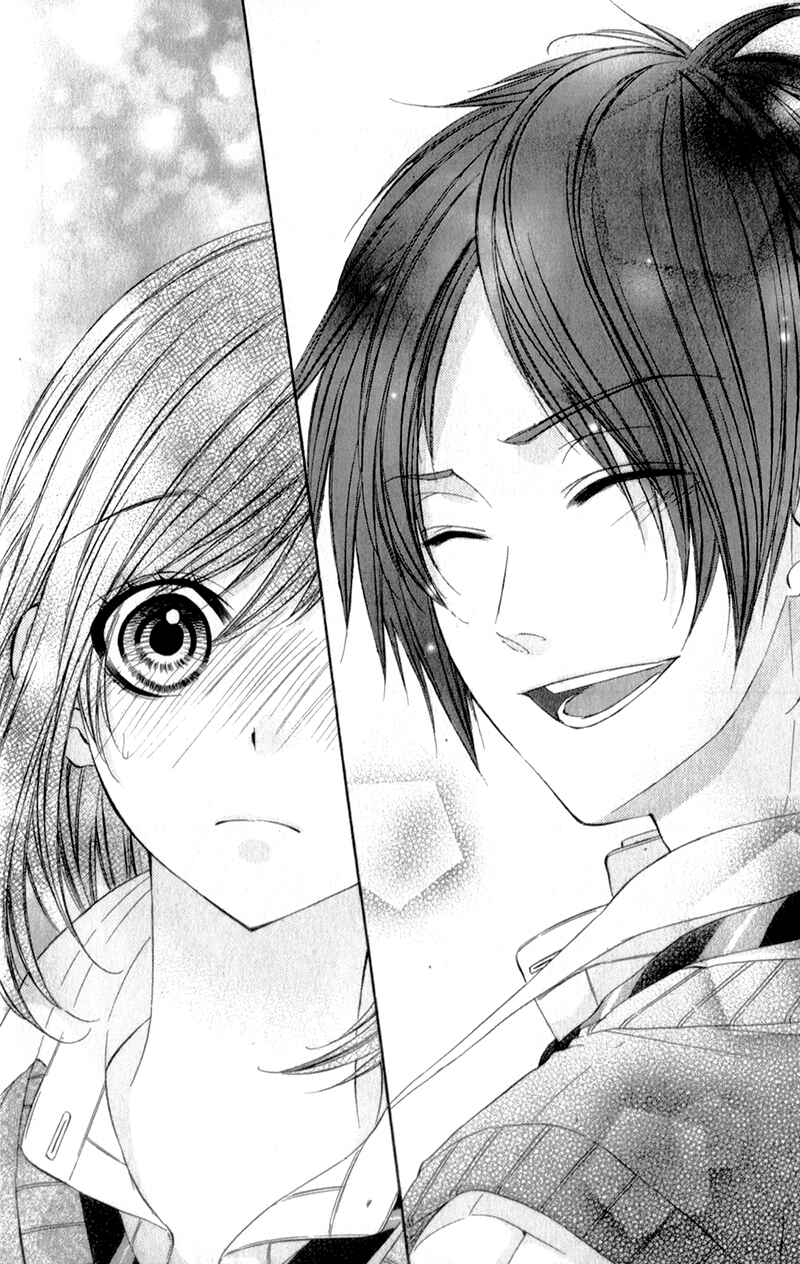 Page 16 Chapter 16 Kedamono Kareshi