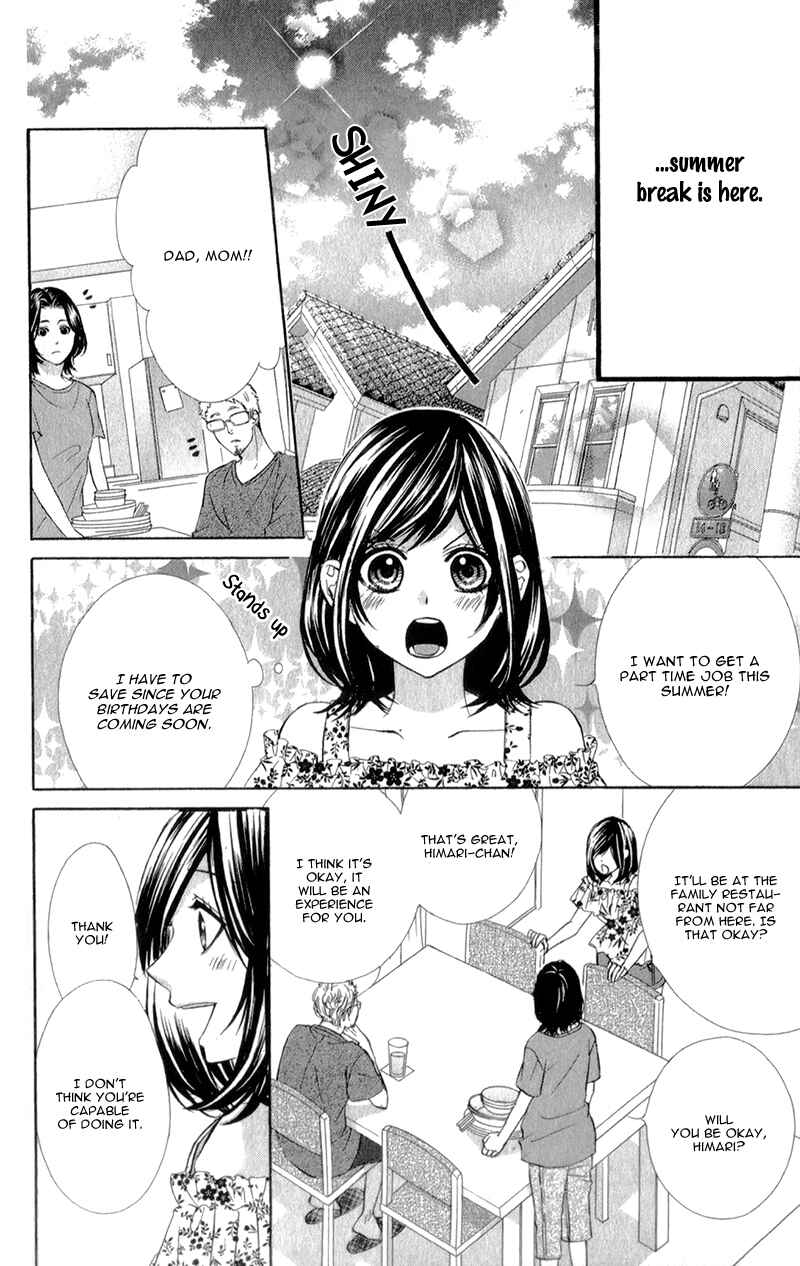 Page 20 Chapter 16 Kedamono Kareshi