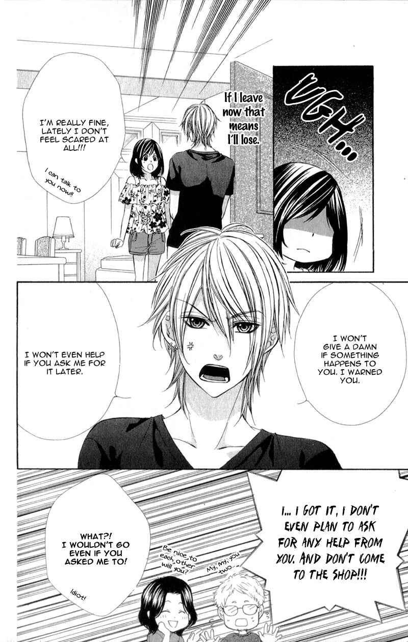 Page 22 Chapter 16 Kedamono Kareshi