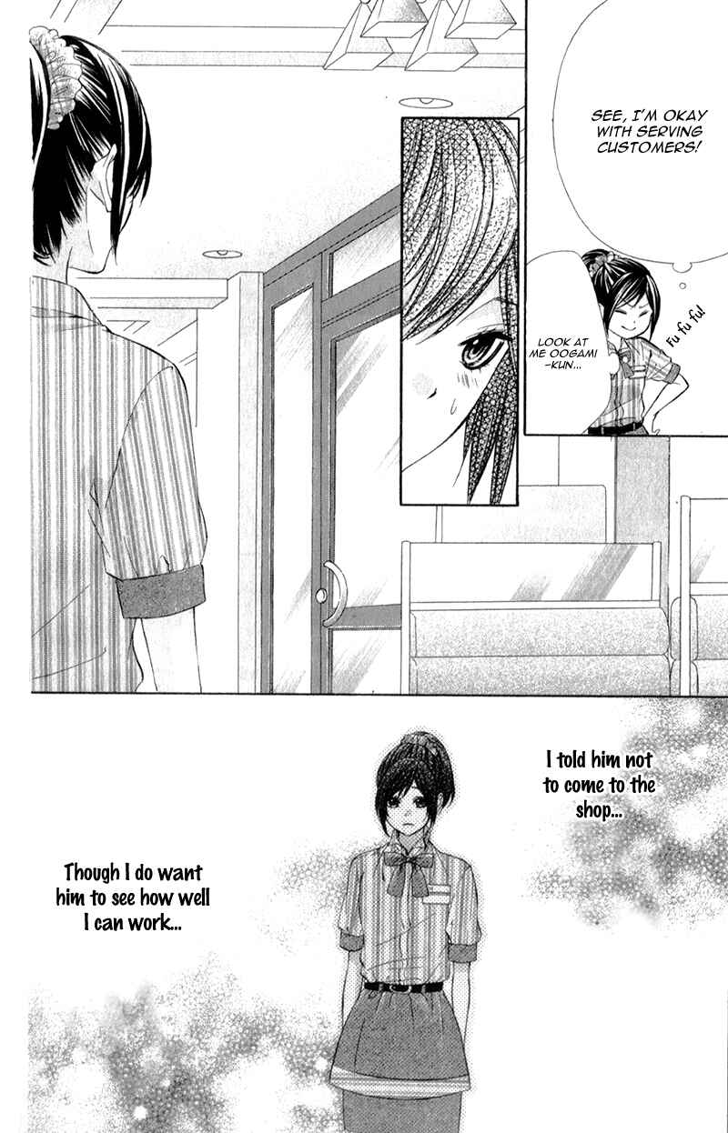 Page 26 Chapter 16 Kedamono Kareshi