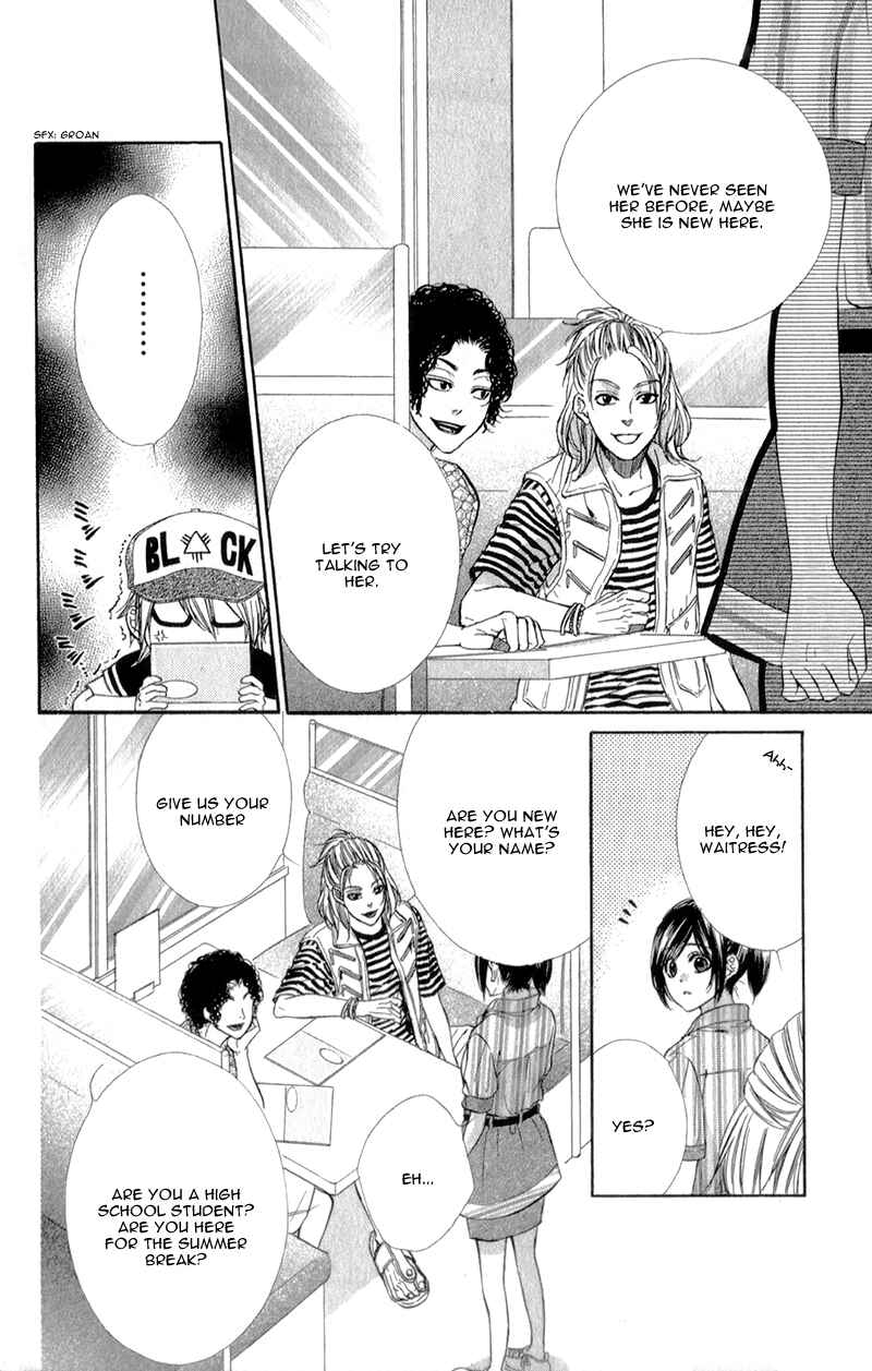 Page 28 Chapter 16 Kedamono Kareshi