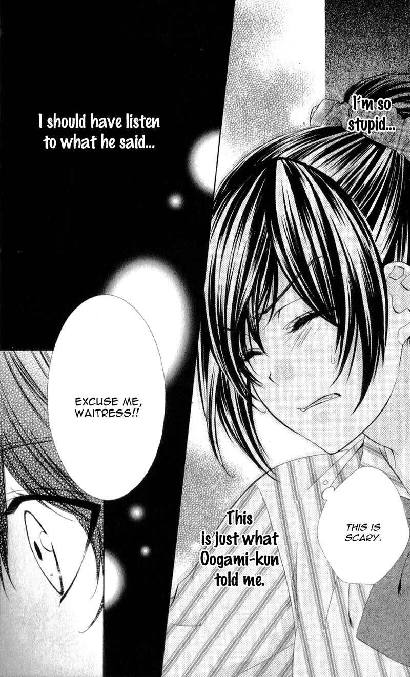 Page 30 Chapter 16 Kedamono Kareshi
