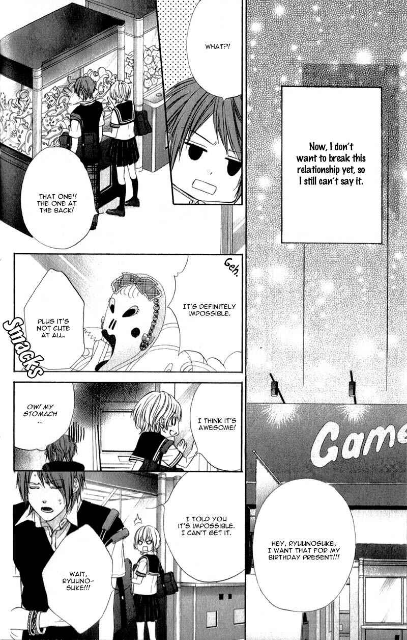 Page 10 Chapter 14.5 Kedamono Kareshi