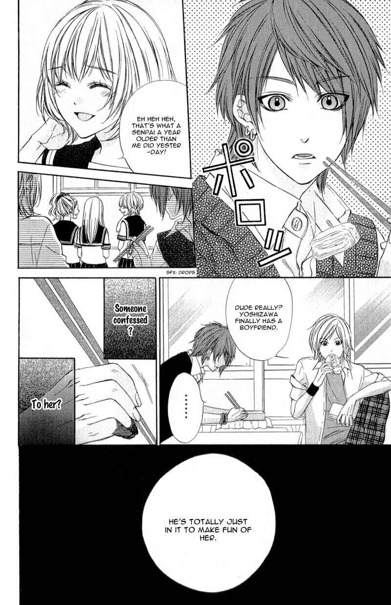Page 12 Chapter 14.5 Kedamono Kareshi