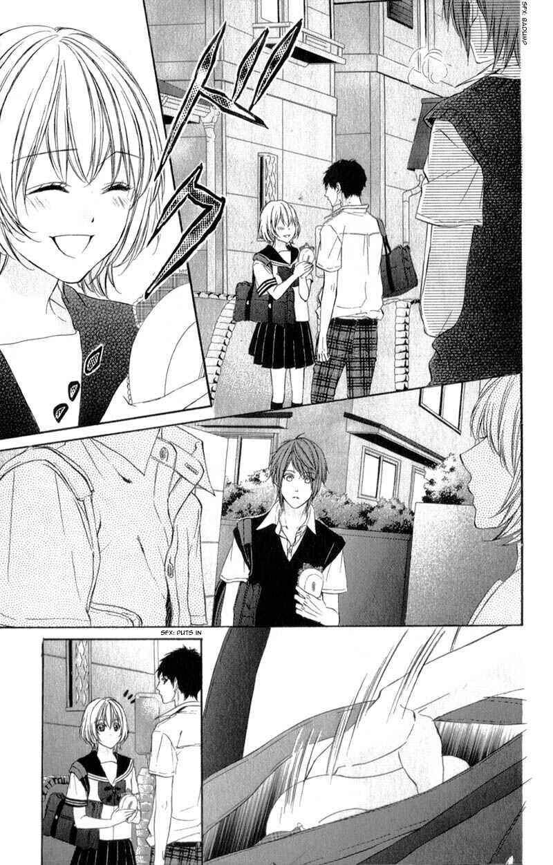 Page 17 Chapter 14.5 Kedamono Kareshi