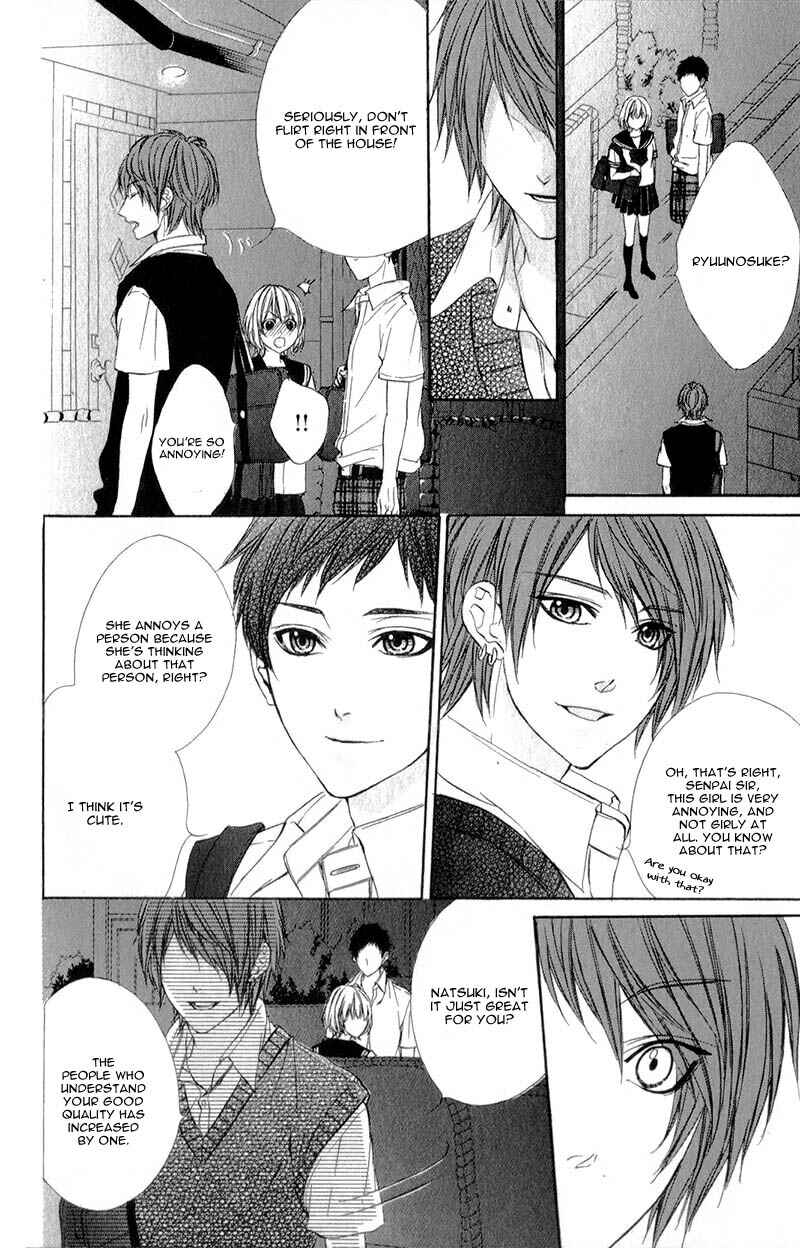 Page 18 Chapter 14.5 Kedamono Kareshi