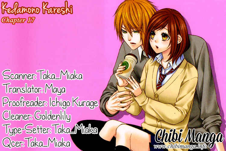 Page 1 Chapter 17 Kedamono Kareshi