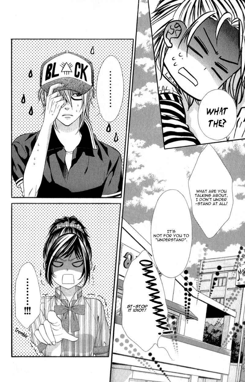 Page 14 Chapter 17 Kedamono Kareshi