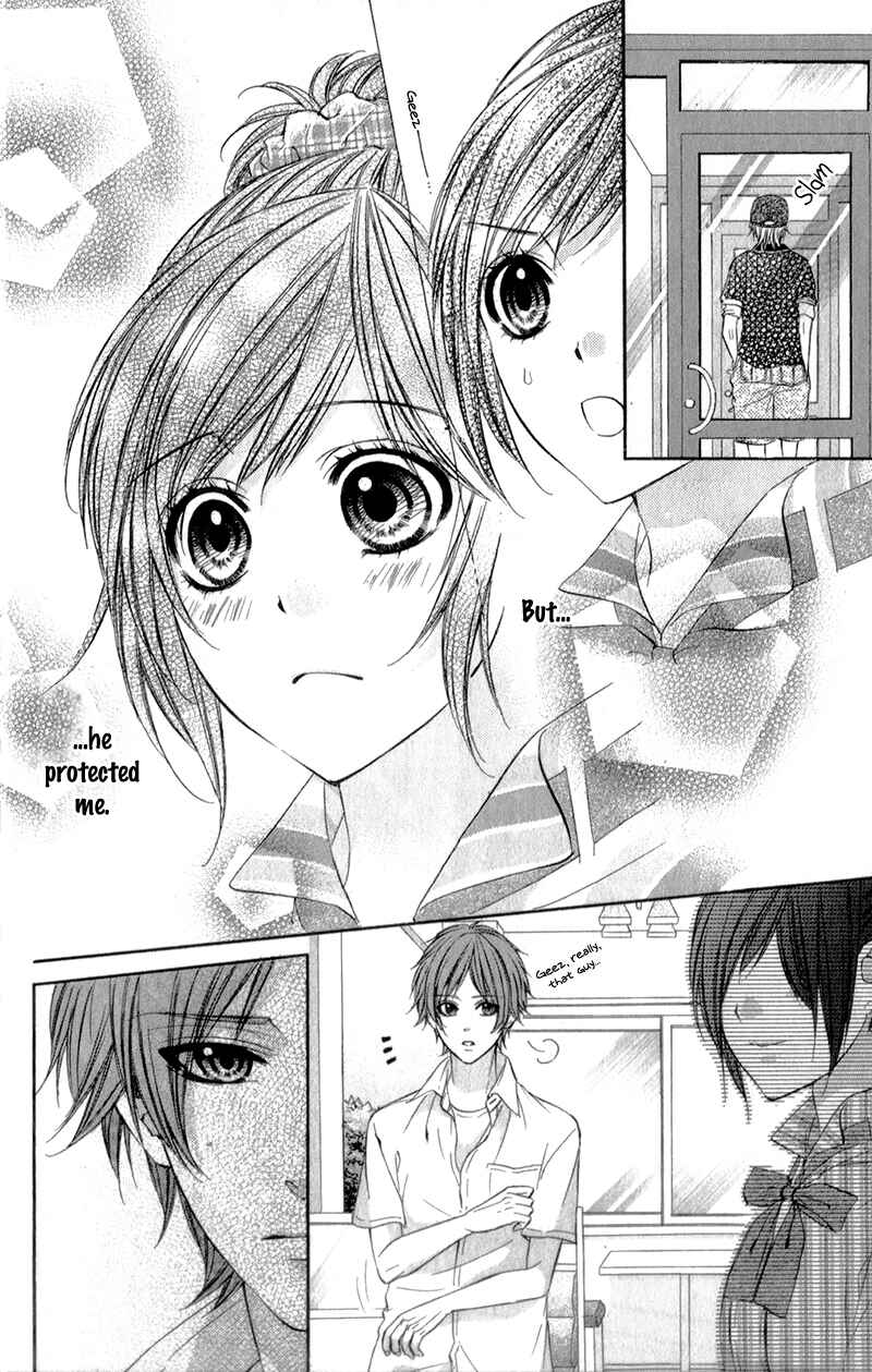 Page 16 Chapter 17 Kedamono Kareshi