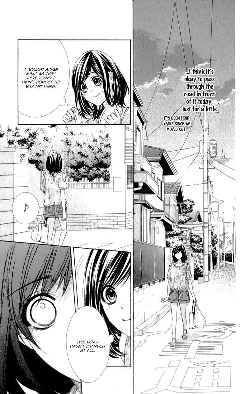 Page 19 Chapter 17 Kedamono Kareshi