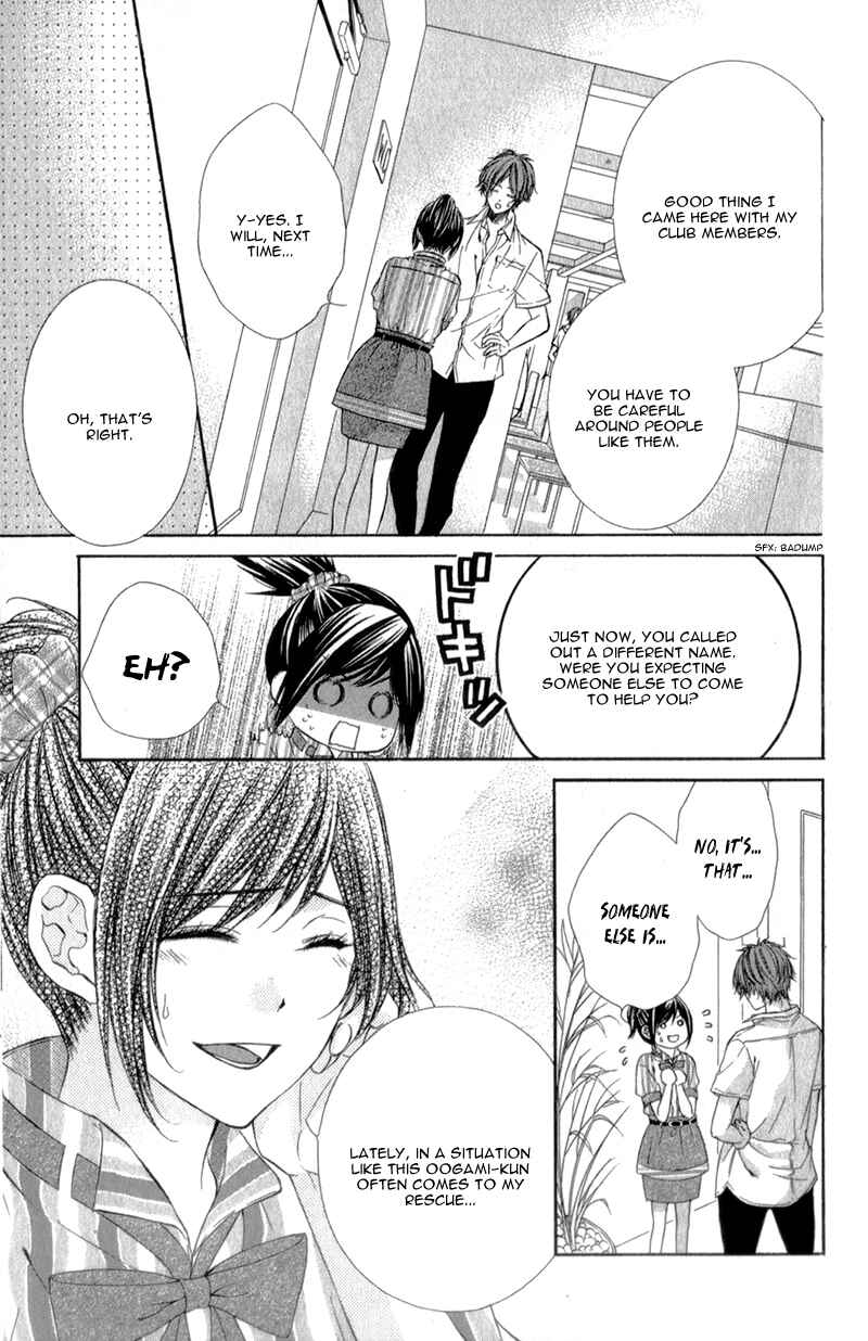 Page 9 Chapter 17 Kedamono Kareshi