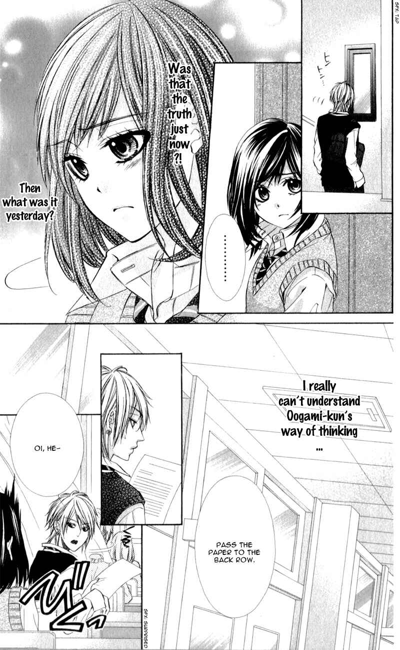 Page 10 Chapter 7 Kedamono Kareshi