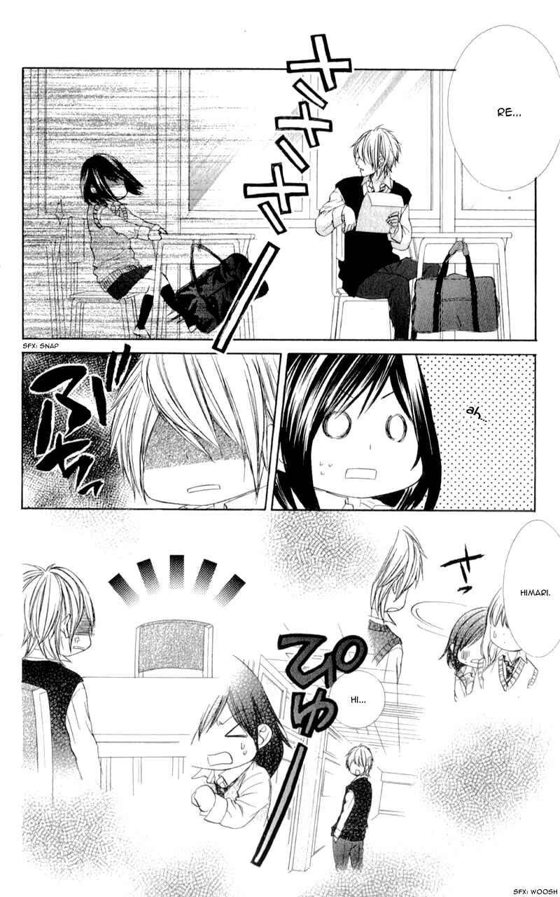 Page 11 Chapter 7 Kedamono Kareshi