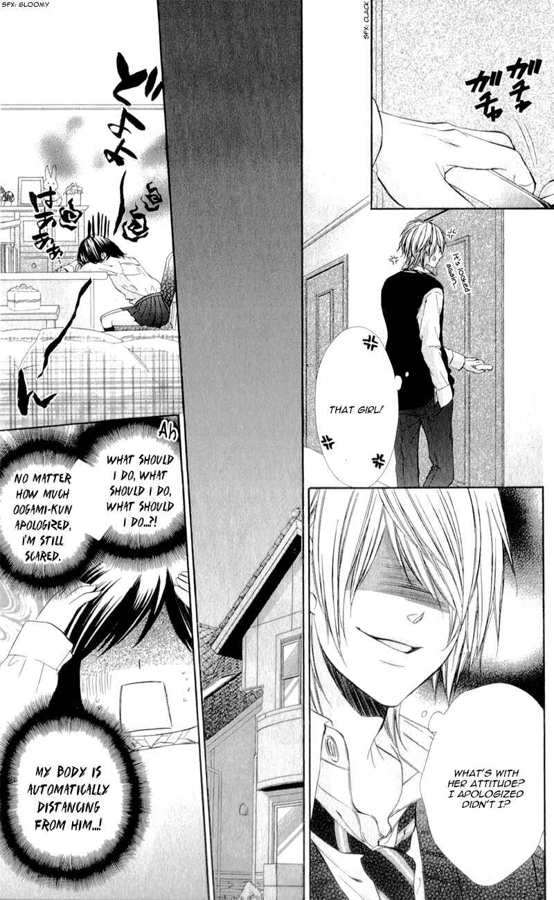 Page 12 Chapter 7 Kedamono Kareshi