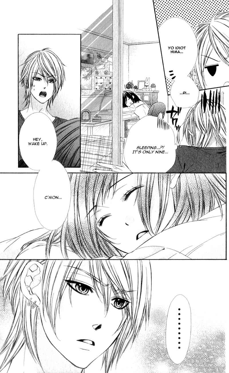 Page 14 Chapter 7 Kedamono Kareshi