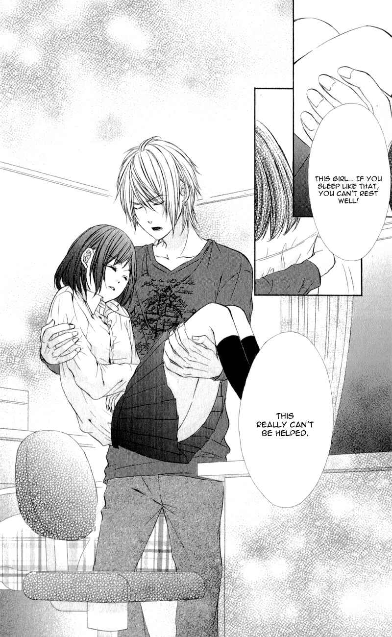 Page 15 Chapter 7 Kedamono Kareshi