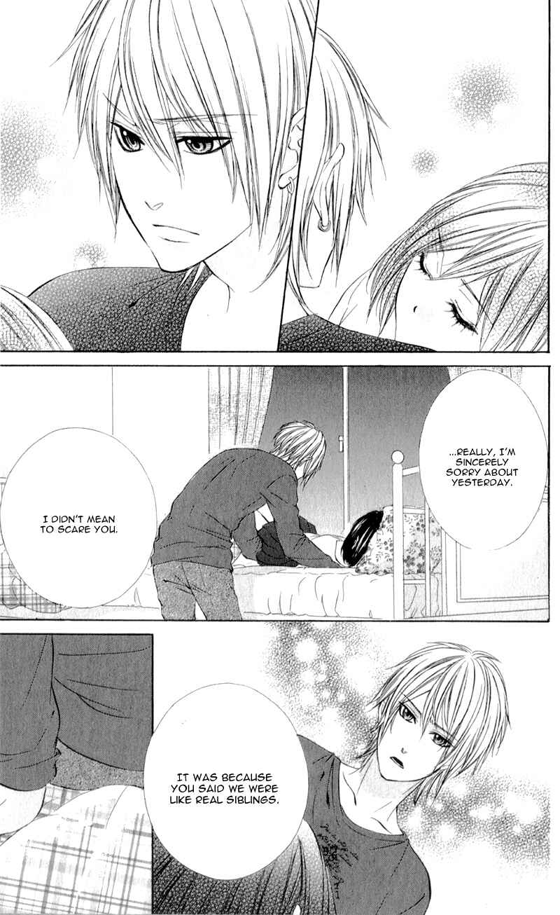Page 16 Chapter 7 Kedamono Kareshi