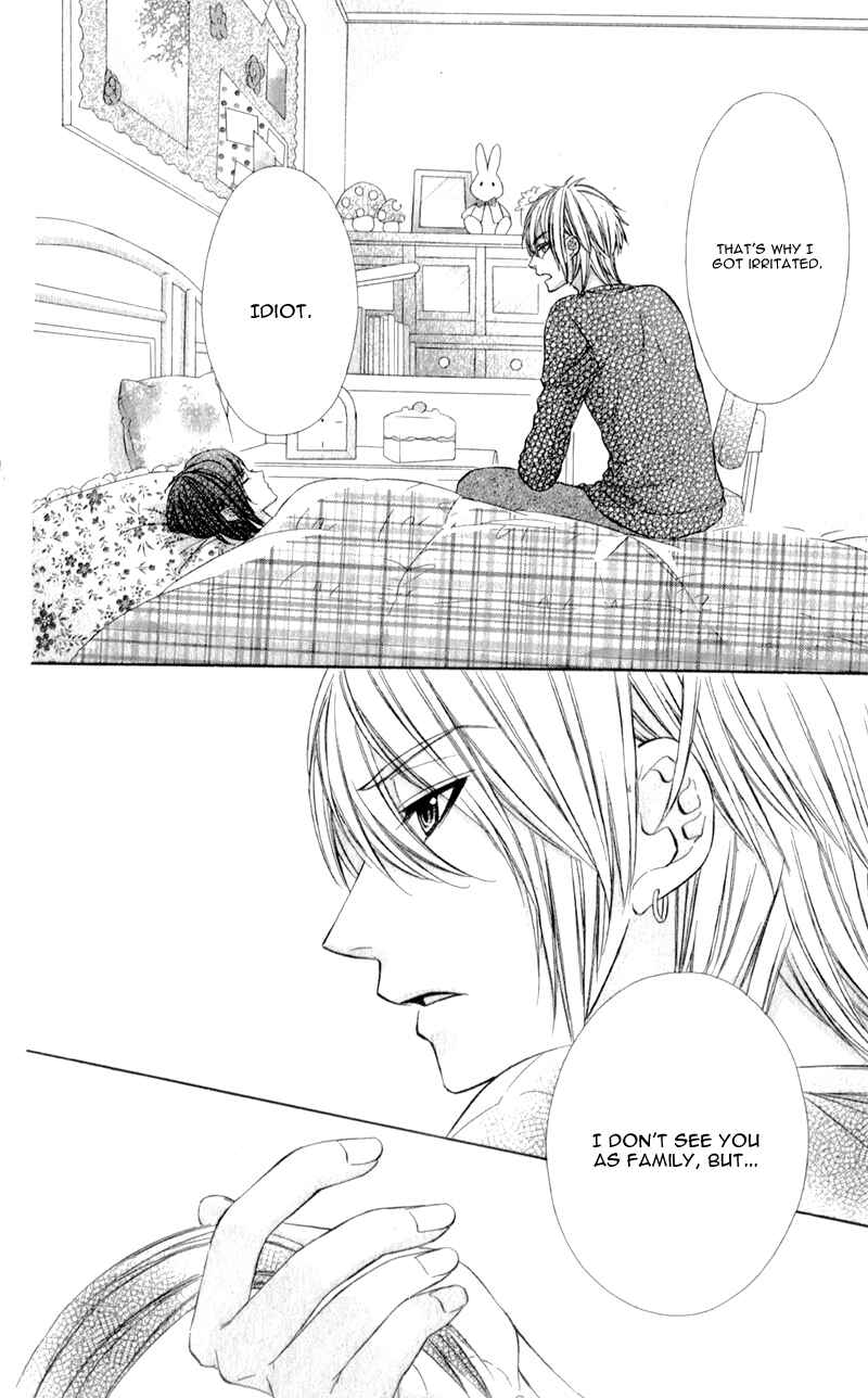 Page 17 Chapter 7 Kedamono Kareshi