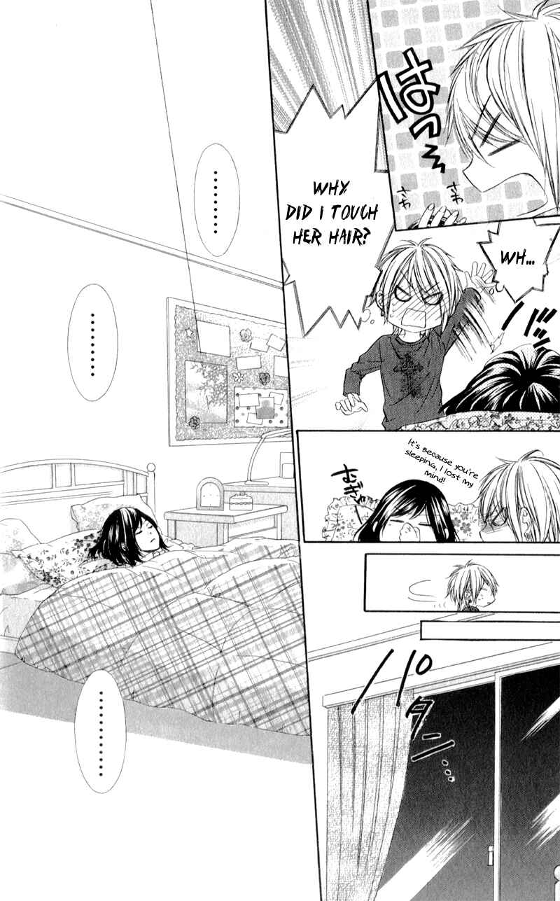 Page 19 Chapter 7 Kedamono Kareshi